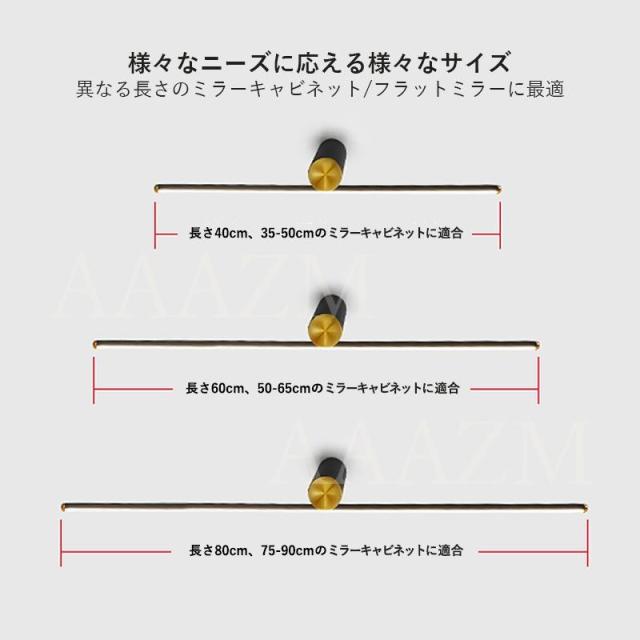 LED ブラケットライト 洗面所照明 おしゃれ 北欧 鏡上灯 ロング 棒状 ウォールランプ 洗面台照明器具 浴室鏡 ミラー 鏡前 玄関 壁付け 間接照明 化粧室 壁掛け灯_8