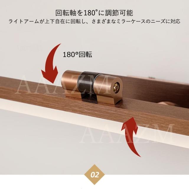LED ブラケットライト おしゃれ 北欧 壁付け 洗面台照明 鏡上灯 ウォールランプ ロング 棒状 壁掛け 洗面所洗面所 玄関 浴室鏡 ミラー 化粧ライト 鏡前照明器具_9