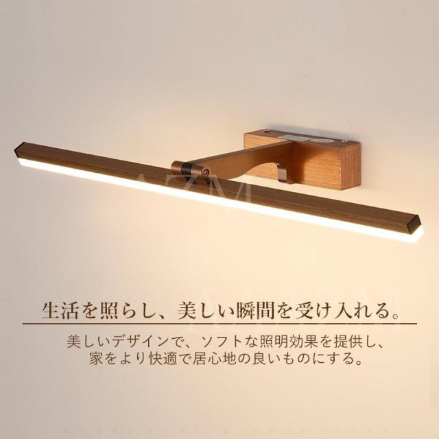 LED ブラケットライト おしゃれ 北欧 壁付け 洗面台照明 鏡上灯 ウォールランプ ロング 棒状 壁掛け 洗面所洗面所 玄関 浴室鏡 ミラー 化粧ライト 鏡前照明器具_1