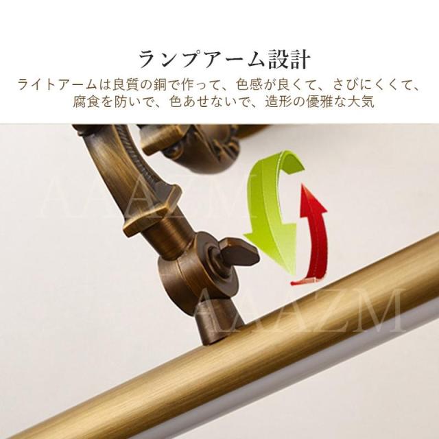 LED ブラケットライト 洗面所照明 北欧 おしゃれ 鏡上灯 壁付け ロング 棒状 真鍮 和風 ウォールランプ 洗面台照明器具 玄関 化粧室 浴室鏡 壁掛け灯 鏡前照明_10