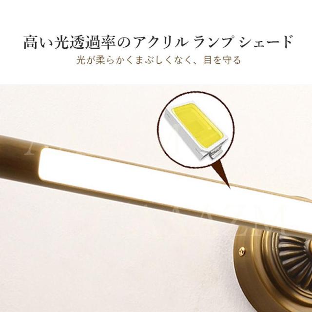 LED ブラケットライト 洗面所照明 北欧 おしゃれ 鏡上灯 壁付け ロング 棒状 真鍮 和風 ウォールランプ 洗面台照明器具 玄関 化粧室 浴室鏡 壁掛け灯 鏡前照明_11
