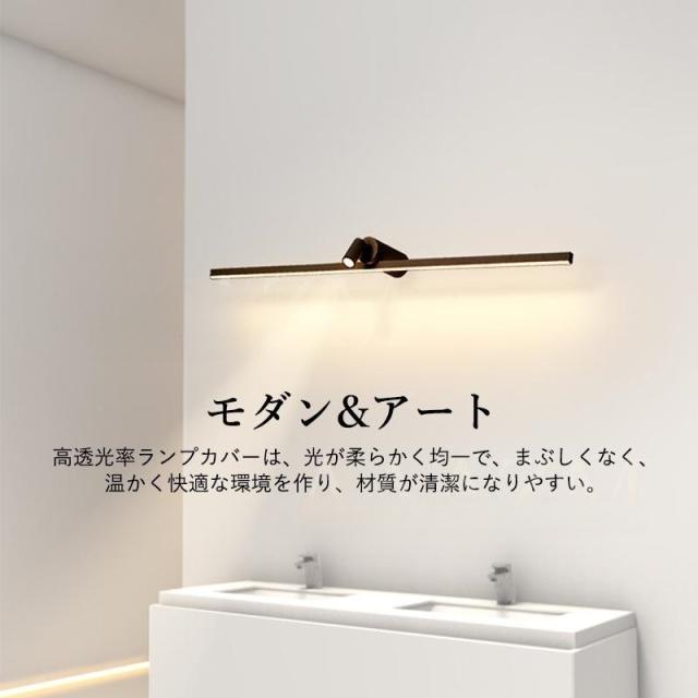 ミラー 鏡 LED 壁掛け 照明付き 曇り止め 洗面所 化粧鏡 浴室 LED照明