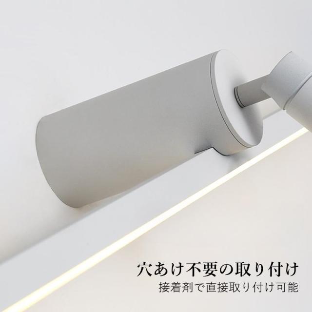 LED ブラケットライト 北欧 おしゃれ 洗面所照明 壁掛け 鏡上灯 浴室鏡 玄関 化粧室 ミラー 鏡前照明 化粧灯 インテリア ロング 棒状 壁ランプ 洗面台照明器具_2