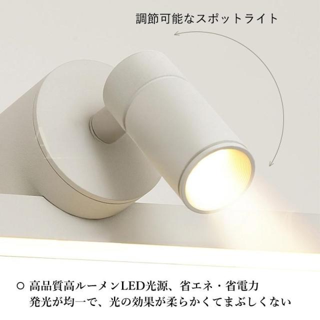 LED ブラケットライト 北欧 おしゃれ 洗面所照明 壁掛け 鏡上灯 浴室鏡 玄関 化粧室 ミラー 鏡前照明 化粧灯 インテリア ロング 棒状 壁ランプ 洗面台照明器具_3