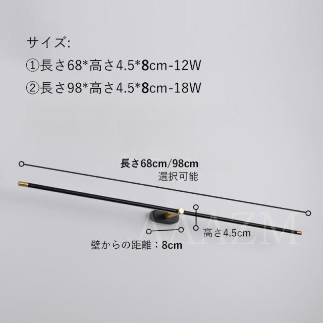ブラケットライト LED 北欧 おしゃれ 照明器具 鏡上灯 ロングタイプ ペンダントライト オシャレ照明 階段 浴室鏡 玄関 鏡前照明 居間 ミラーライト壁掛け灯_11
