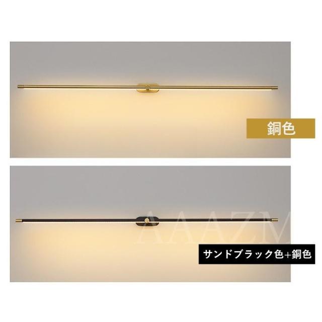 ブラケットライト LED 北欧 おしゃれ 照明器具 鏡上灯 ロングタイプ ペンダントライト オシャレ照明 階段 浴室鏡 玄関 鏡前照明 居間 ミラーライト壁掛け灯_6