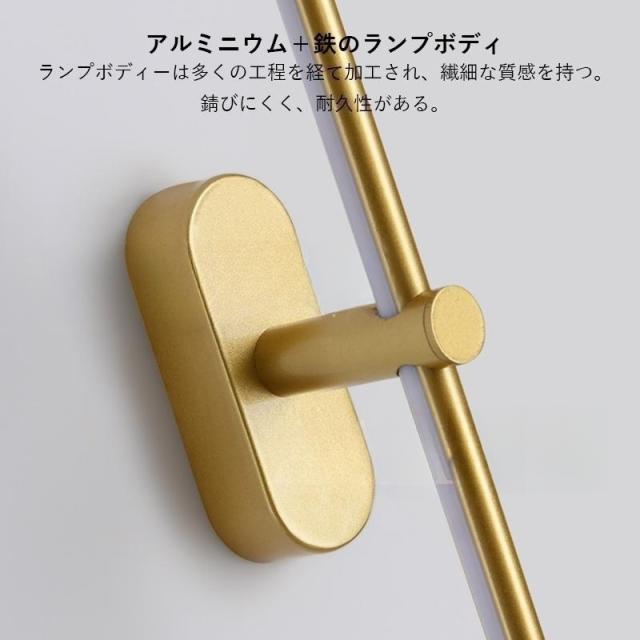 ブラケットライト LED 北欧 おしゃれ 照明器具 鏡上灯 ロングタイプ ペンダントライト オシャレ照明 階段 浴室鏡 玄関 鏡前照明 居間 ミラーライト壁掛け灯_7
