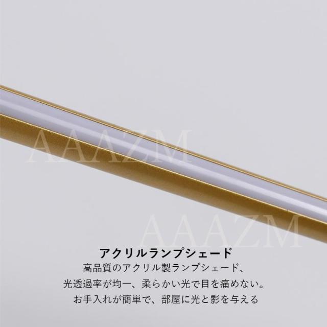 ブラケットライト LED 北欧 おしゃれ 照明器具 鏡上灯 ロングタイプ ペンダントライト オシャレ照明 階段 浴室鏡 玄関 鏡前照明 居間 ミラーライト壁掛け灯_8