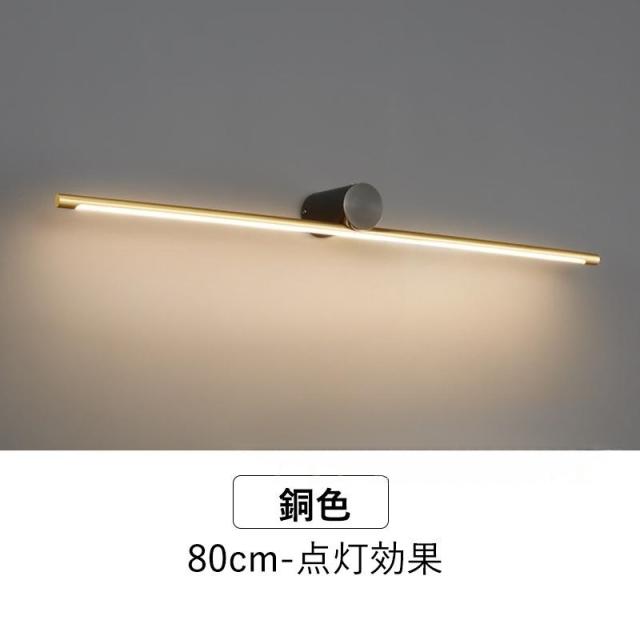 LED ブラケットライト 真鍮 北欧 おしゃれ 壁付け 洗面所照明 鏡上灯 調色 ウォールランプ ロング 浴室鏡 化粧室 和風 インテリア 壁掛け 鏡前 洗面台照明器具_14