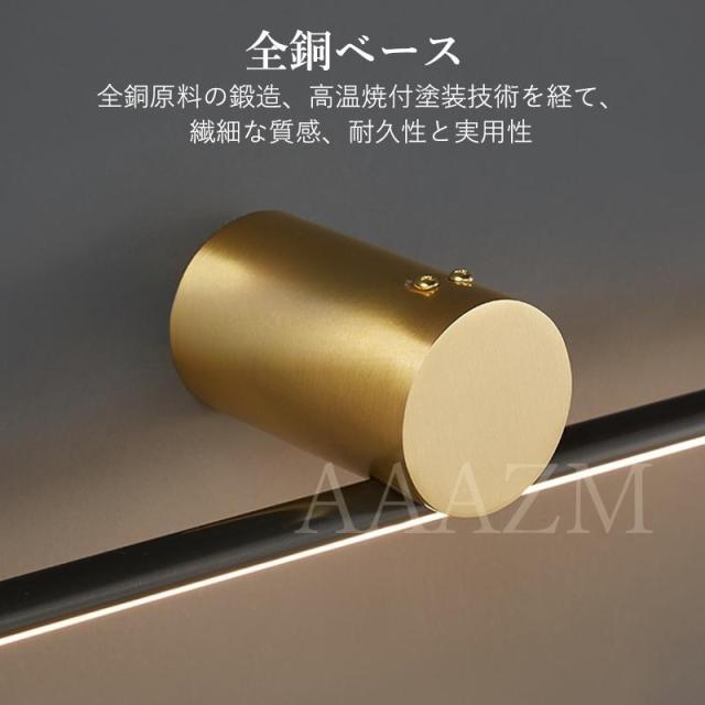 LED ブラケットライト 真鍮 北欧 おしゃれ 壁付け 洗面所照明 鏡上灯 調色 ウォールランプ ロング 浴室鏡 化粧室 和風 インテリア 壁掛け 鏡前 洗面台照明器具_7