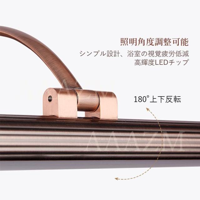 ブラケットライト LED 北欧 おしゃれ 壁付け 洗面所照明 鏡上灯 和風 ロング 棒状 ウォールランプ 浴室鏡 ミラー 鏡前 玄関 壁掛け 洗面台照明器具 化粧鏡ライト_2