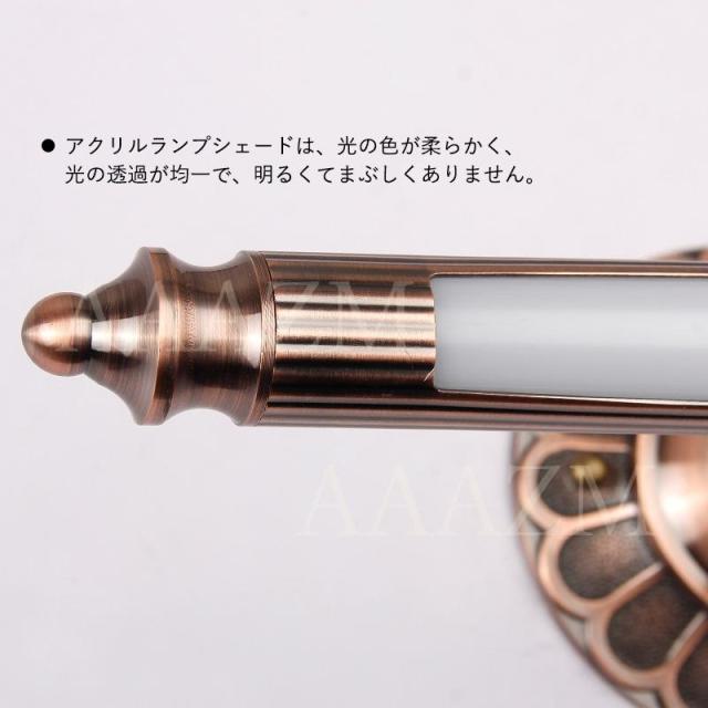ブラケットライト LED 北欧 おしゃれ 壁付け 洗面所照明 鏡上灯 和風 ロング 棒状 ウォールランプ 浴室鏡 ミラー 鏡前 玄関 壁掛け 洗面台照明器具 化粧鏡ライト_6