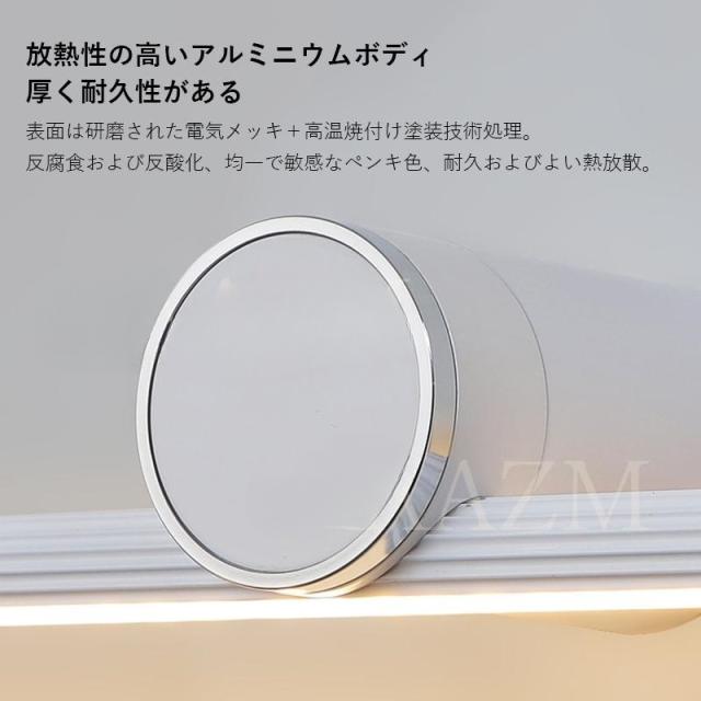 ブラケットライト LED 北欧 おしゃれ 鏡上灯 ロングタイプ オシャレ照明 階段 浴室鏡 玄関 鏡前照明 居間 ミラーライト 照明 洗面台 照明器具 フック 壁掛け_3