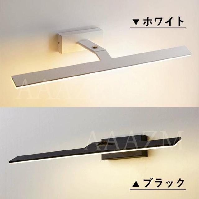 ブラケットライト LED 北欧 おしゃれ 鏡上灯 ロングタイプ ペンダントライト オシャレ照明 階段 玄関 鏡前照明 居間 ミラーライト壁掛け灯 照明器具 フック_10