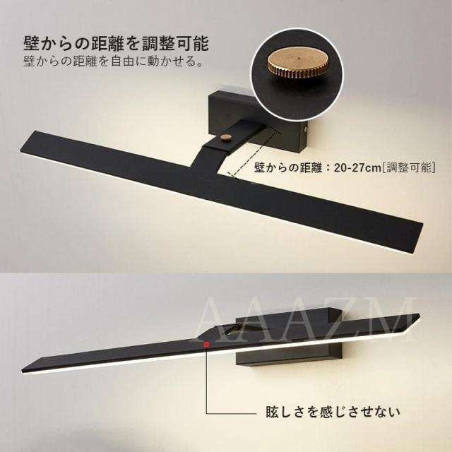 ブラケットライト LED 北欧 おしゃれ 鏡上灯 ロングタイプ ペンダントライト オシャレ照明 階段 玄関 鏡前照明 居間 ミラーライト壁掛け灯 照明器具 フック_2