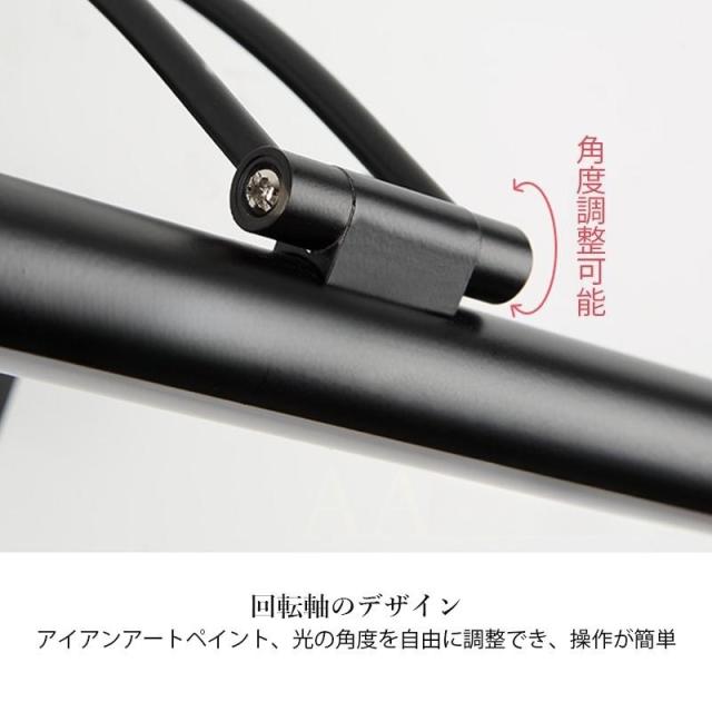 LED ブラケットライト 洗面所照明 おしゃれ 北欧 木製 和風 ロング 棒状 ウォールランプ 木目 眩しくない 洗面台照明器具 浴室鏡 鏡前 角度調整 化粧室 壁掛け灯_10