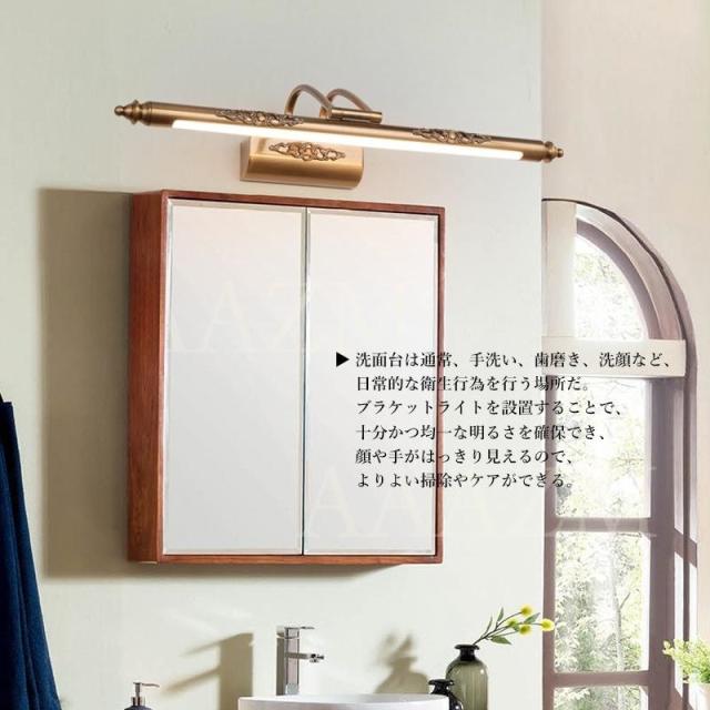 壁掛けライト ブラケットライト K1 洗面所 洗面台 ガラス 北欧 アンティーク 壁掛けライト ブラケットライト K1 洗面所 洗面台 ガラス 北欧
