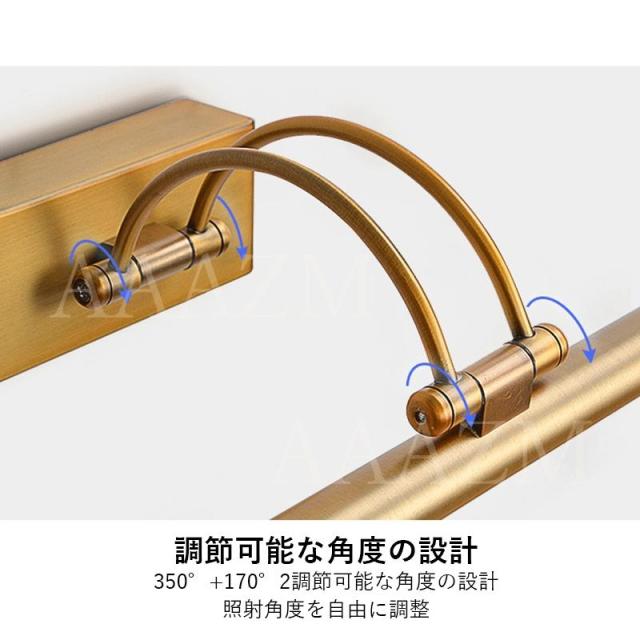 ブラケットライト LED 北欧 おしゃれ 鏡上灯 ロングタイプ ペンダントライト オシャレ照明 階段 玄関 鏡前照明 居間 ミラーライト壁掛け灯 照明器具 壁掛け_9