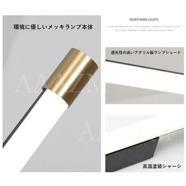 ブラケットライト LED 北欧 おしゃれ 鏡上灯 ロングタイプ ペンダントライト オシャレ照明 階段 浴室鏡 玄関 鏡前照明 居間 ミラーライト壁掛け灯 照明器具_11