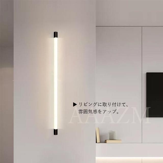 ブラケットライト LED 北欧 おしゃれ 鏡上灯 ロングタイプ ペンダントライト オシャレ照明 階段 浴室鏡 玄関 鏡前照明 居間 ミラーライト壁掛け灯 照明器具_4