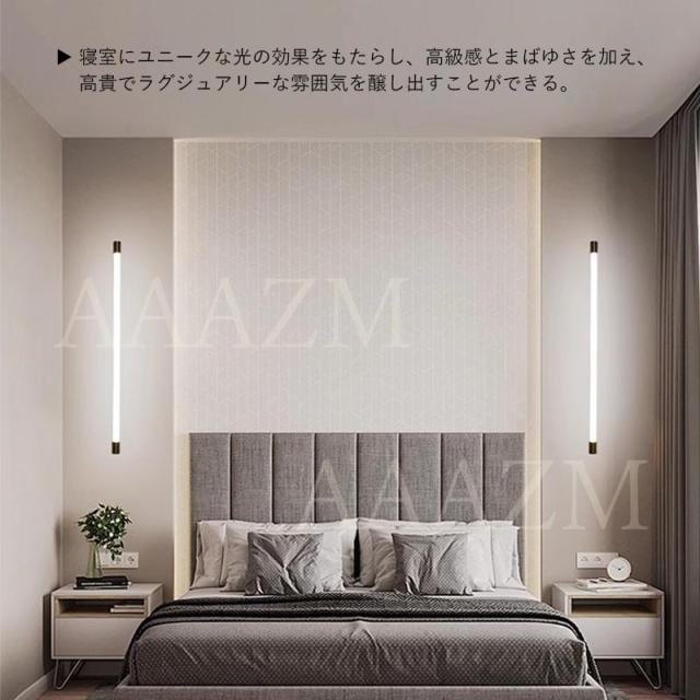 ブラケットライト LED 北欧 おしゃれ 鏡上灯 ロングタイプ ペンダントライト オシャレ照明 階段 浴室鏡 玄関 鏡前照明 居間 ミラーライト壁掛け灯 照明器具_7