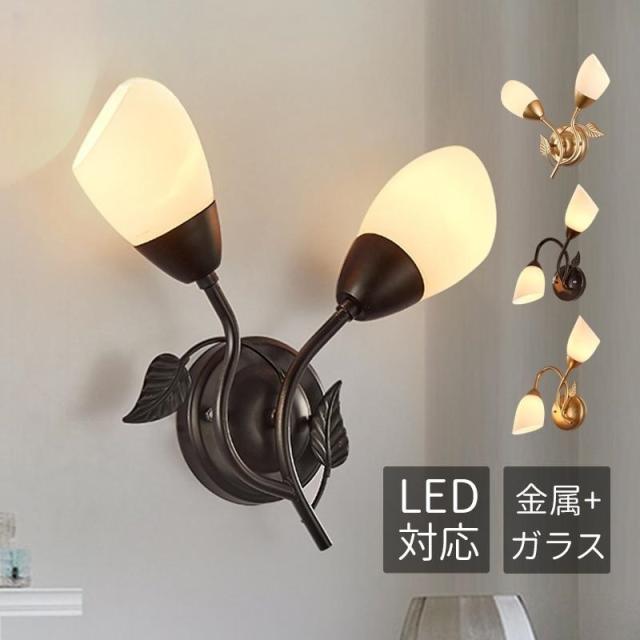 壁掛けLED オシャレ　インテリア　和風 楽天市場】AAAZM ブラケットライト LED 北欧 ロングタイプ おしゃれ