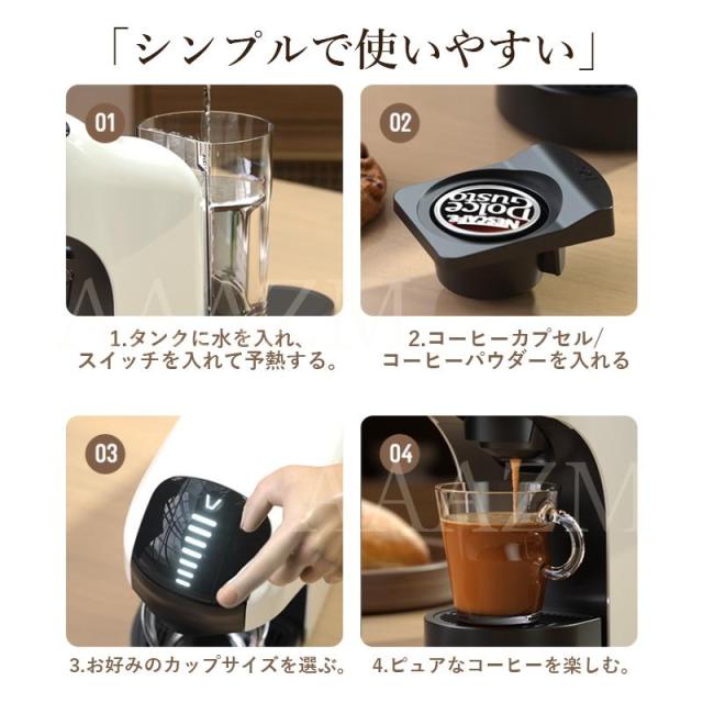 コーヒーメーカー 全自動 カプセル 粉対応 おしゃれ コーヒー コーヒーマシン シャワードリップ式 ドリップ 20bar プレゼント 8カップ 800ml エスプレッソマシン_9