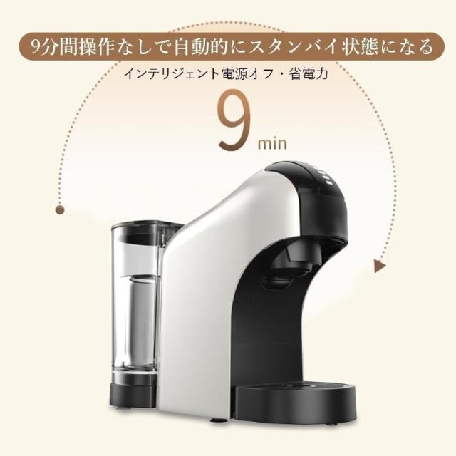 コーヒーメーカー 全自動 カプセル 粉対応 おしゃれ コーヒー コーヒーマシン シャワードリップ式 ドリップ 20bar プレゼント 8カップ 800ml エスプレッソマシン_10