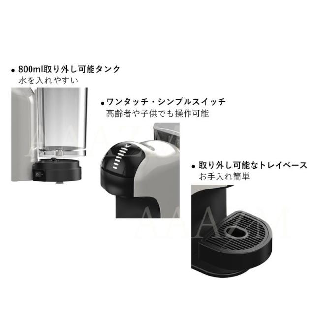 コーヒーメーカー 全自動 カプセル 粉対応 おしゃれ コーヒー コーヒーマシン シャワードリップ式 ドリップ 20bar プレゼント 8カップ 800ml エスプレッソマシン_11