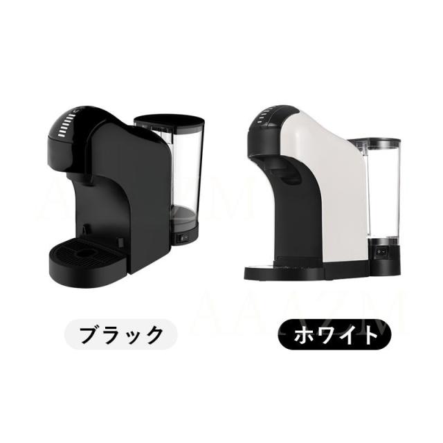 コーヒーメーカー 全自動 カプセル 粉対応 おしゃれ コーヒー コーヒーマシン シャワードリップ式 ドリップ 20bar プレゼント 8カップ 800ml エスプレッソマシン_12
