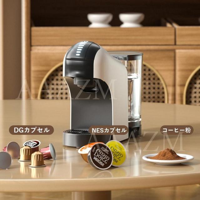 コーヒーメーカー 全自動 カプセル 粉対応 おしゃれ コーヒー コーヒーマシン シャワードリップ式 ドリップ 20bar プレゼント 8カップ 800ml エスプレッソマシン_5