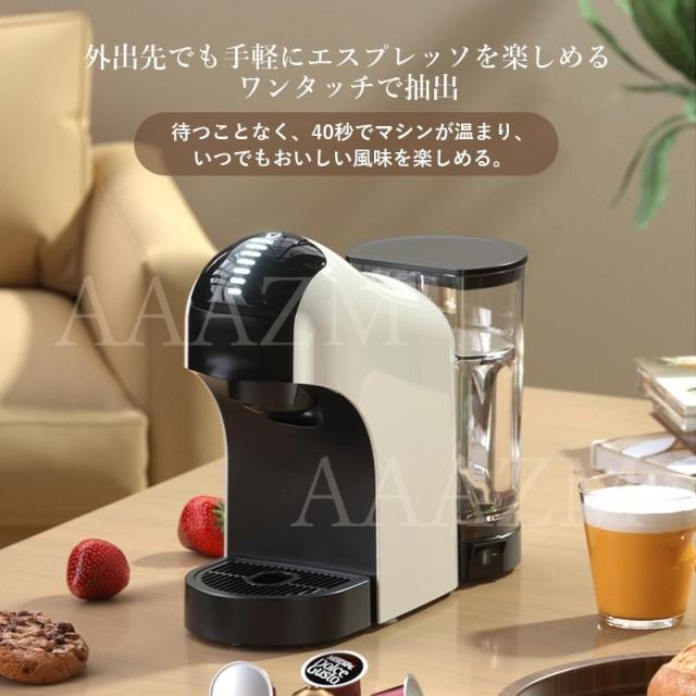コーヒーメーカー 全自動 カプセル 粉対応 おしゃれ コーヒー コーヒーマシン シャワードリップ式 ドリップ 20bar プレゼント 8カップ 800ml エスプレッソマシン_6