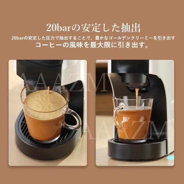 コーヒーメーカー 全自動 カプセル 粉対応 おしゃれ コーヒー コーヒーマシン シャワードリップ式 ドリップ 20bar プレゼント 8カップ 800ml エスプレッソマシン_7