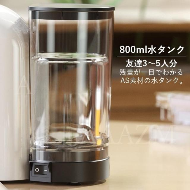 コーヒーメーカー 全自動 カプセル 粉対応 おしゃれ コーヒー コーヒーマシン シャワードリップ式 ドリップ 20bar プレゼント 8カップ 800ml エスプレッソマシン_8