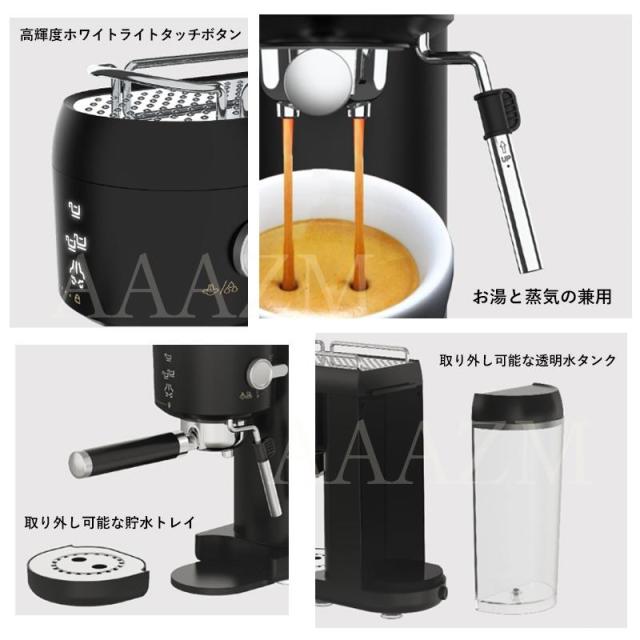 コーヒーメーカー 半自動 コーヒー粉対応 シャワードリップ式 ドリップ プレゼント 10カップ 1.5L エスプレッソマシン 20bar おしゃれ コーヒー コーヒーマシン