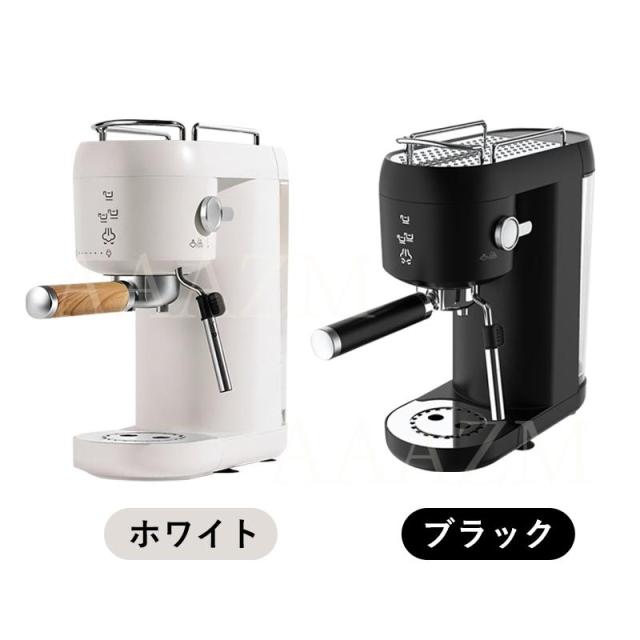 コーヒーメーカー 半自動 コーヒー粉対応 シャワードリップ式 ドリップ プレゼント 10カップ 1.5L エスプレッソマシン 20bar おしゃれ コーヒー コーヒーマシン