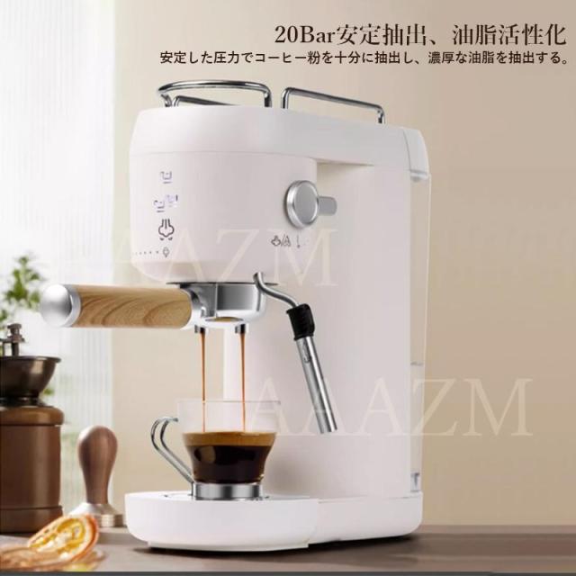 コーヒーメーカー 半自動 コーヒー粉対応 シャワードリップ式 ドリップ プレゼント 10カップ 1.5L エスプレッソマシン 20bar おしゃれ コーヒー コーヒーマシン