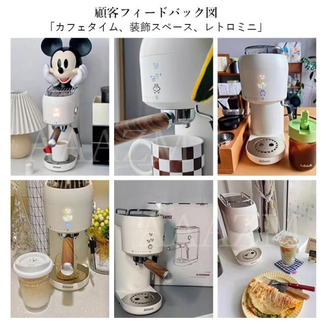 コーヒーメーカー 半自動 コーヒー粉対応 シャワードリップ式 ドリップ プレゼント 10カップ 1.5L エスプレッソマシン 20bar おしゃれ コーヒー コーヒーマシン