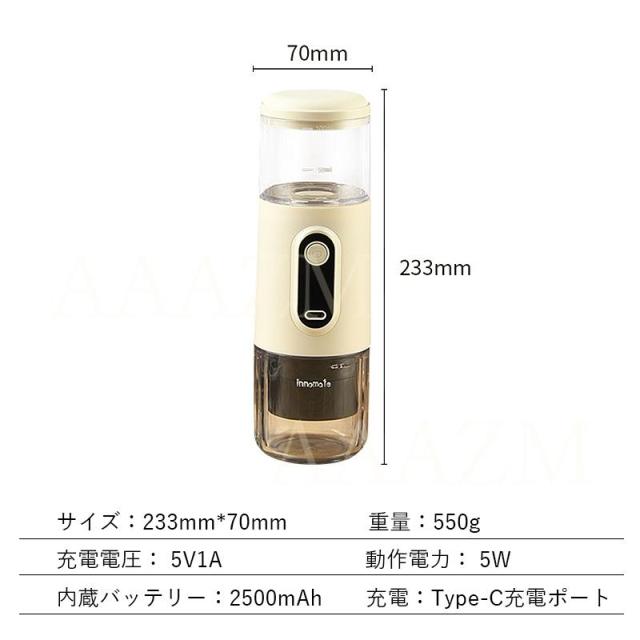 コーヒーメーカー 安い 一人用 USB充電式 カプセル コーヒー粉対応 エスプレッソマシン コーヒー 小型 家庭用 100ml コーヒーマシン プレゼント おしゃれ 珈琲_13