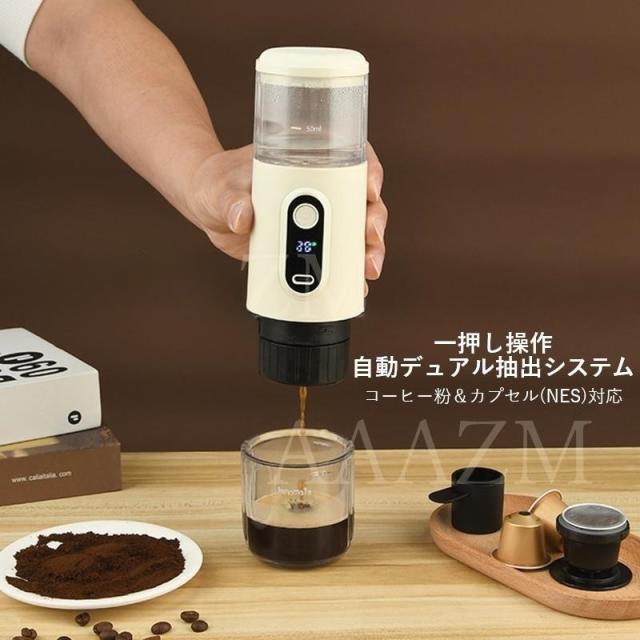 フェローズ ラミネーター Calibre A3 クイック起動/加工 5740301