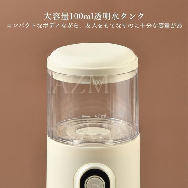 コーヒーメーカー 安い 一人用 USB充電式 カプセル コーヒー粉対応 エスプレッソマシン コーヒー 小型 家庭用 100ml コーヒーマシン プレゼント おしゃれ 珈琲_7
