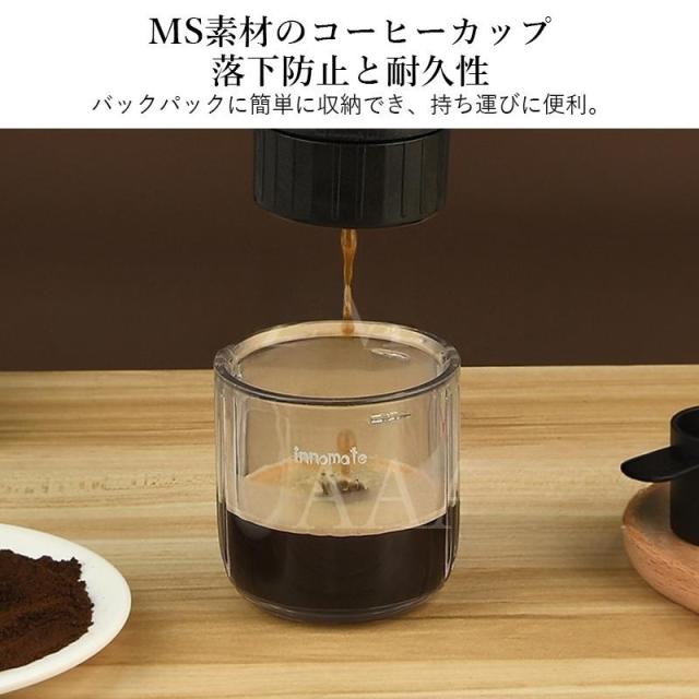 コーヒーメーカー 安い 一人用 USB充電式 カプセル コーヒー粉対応 エスプレッソマシン コーヒー 小型 家庭用 100ml コーヒーマシン プレゼント おしゃれ 珈琲_8