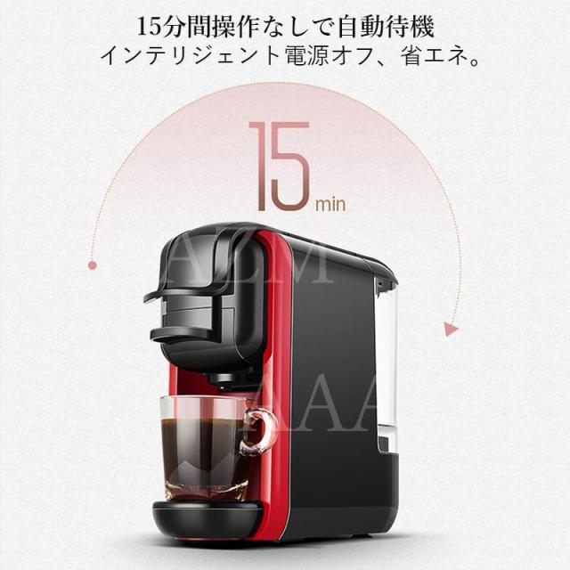 コーヒーメーカー 半自動 カプセル 粉対応 おしゃれ コーヒー コーヒーマシン シャワードリップ式 ドリップ 19bar プレゼント 6カップ 600ml エスプレッソマシン コーヒーメーカー 半自動 カプセル 粉対応 おしゃれ コーヒー コーヒー