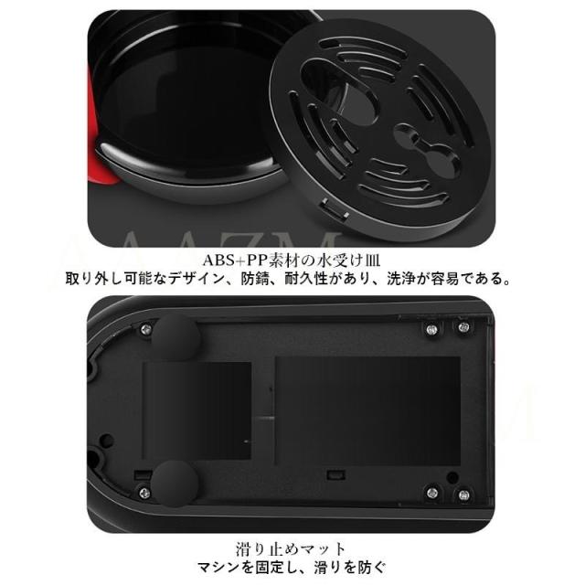 コーヒーメーカー 半自動 カプセル 粉対応 おしゃれ コーヒー コーヒー