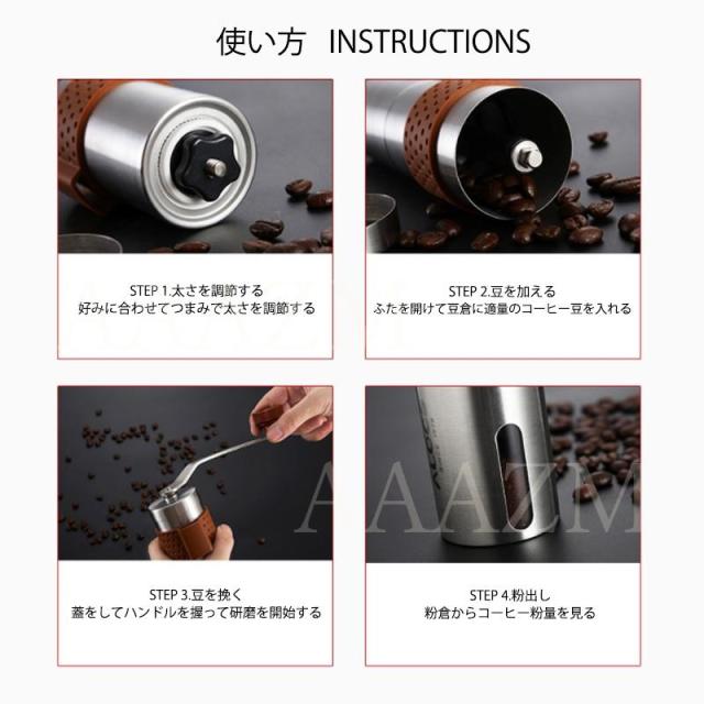 コーヒーミル 手動 手挽きコーヒーミル 粗さ調整可能 省力 均一 豆挽き 高級 プレゼント アウトドア キャンプ キッチン 喫茶店 coffee カフェ_10