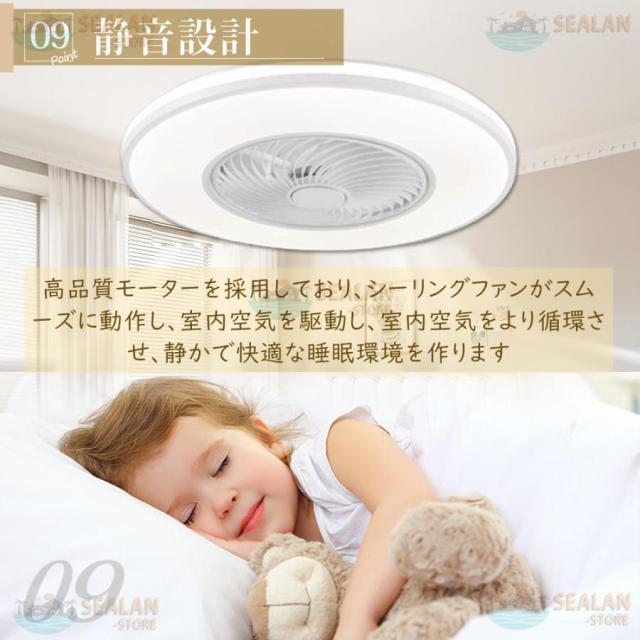 木製フレーム シーリングファンライト Ra90 木製フレーム シーリングファンライト Ra90 大風量 LED 電球色