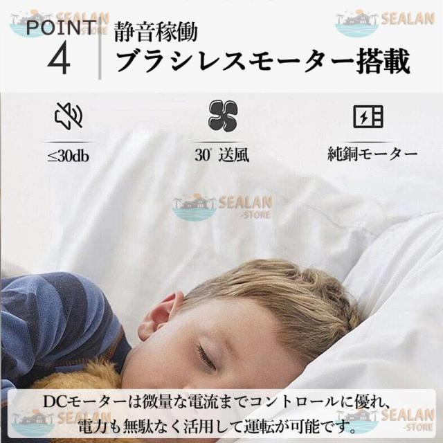 シーリングファンライト LED ファン付き照明 6畳 8畳 10畳 12畳 調光調色 APP対応 6段調節 静音 軽量 扇風機 省エネ シーリングファン 照明器具 明るい 安い
