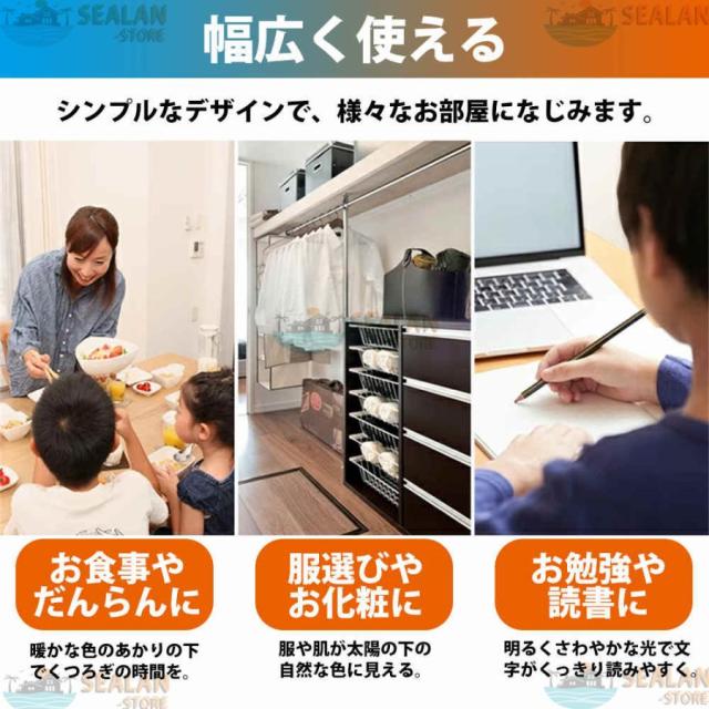 シーリングファンライト LED ファン付き照明 6畳 8畳 10畳 12畳 14畳 調光調色 APP対応 6段調節 静音 軽量 扇風機 省エネ シーリングファン 明るい おしゃれ