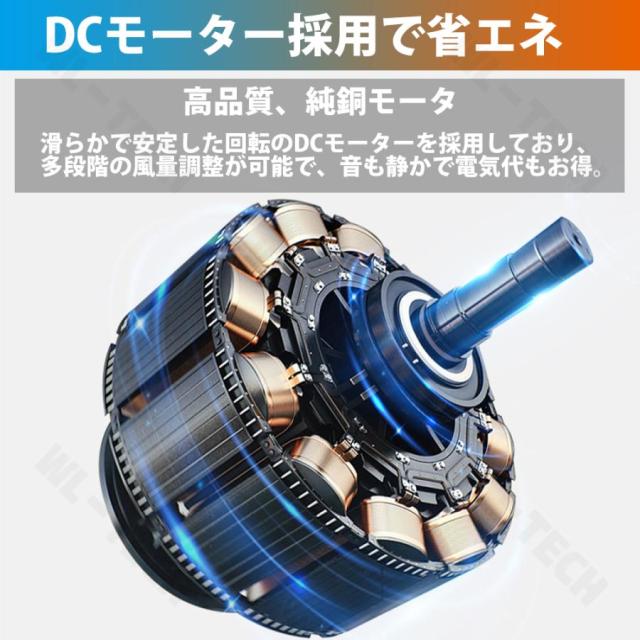 シーリングファンライト LED 扇風機 調光調色 天井照明 おしゃれ 北欧 シーリングライト 6畳 8畳 10畳 12畳 薄型 風量調節 静音 シーリングファン 天然木