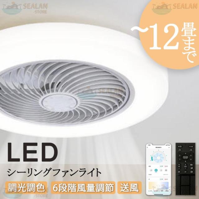 HITACHI SX-1250 置き型スピーカー ブレーキ連動イルミ HITACHI SX